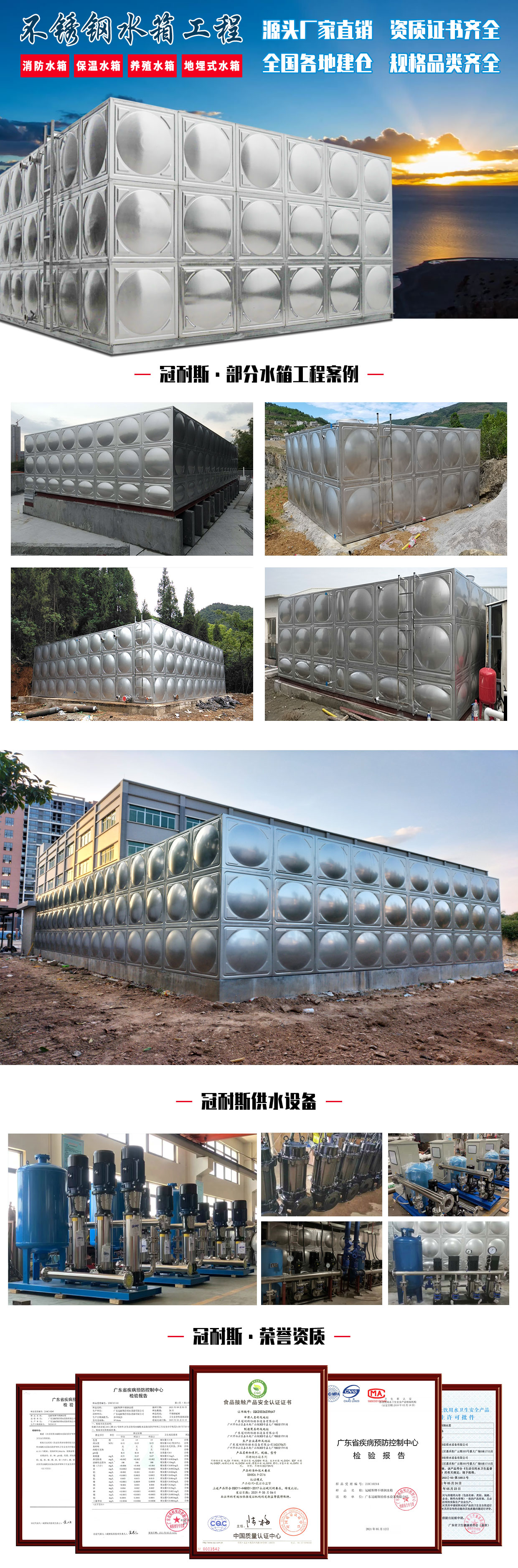 1628757881196848.jpg 关于我们.jpg