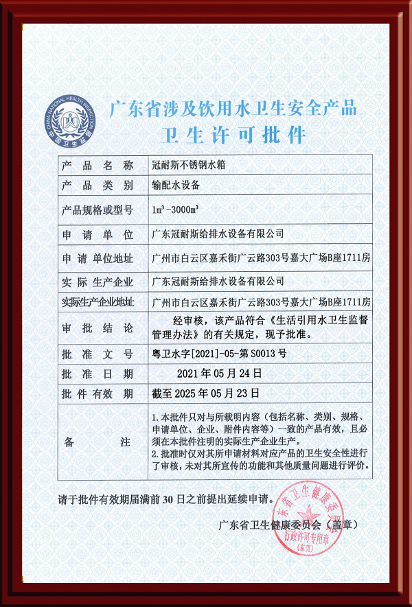 图片3 - 副本.png